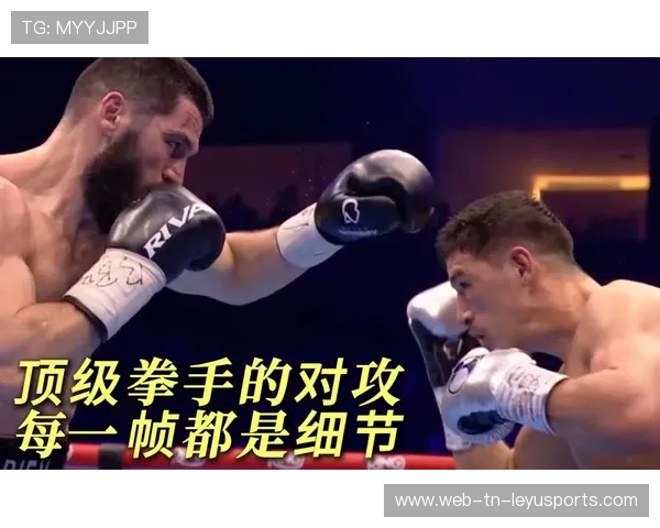 比沃尔重拳击退贝特比耶夫，三番战震碎拳坛