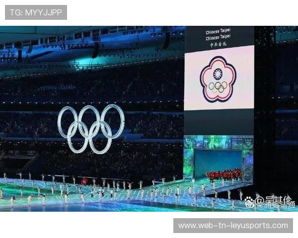 Chinese Taipei团队的未来:合作与共赢的全球视野,chinese台北是什么意思 Chinese Taipei团队的未来:合作与共赢的全球视野,chinese台北是什么意思