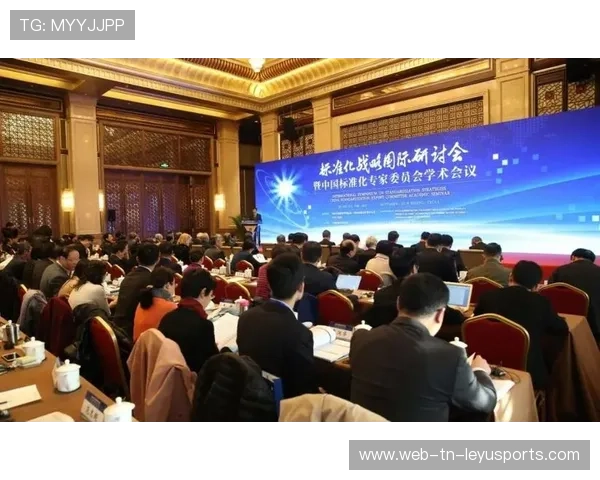 国际体联与各洲体操联合会协同推进裁判量化打分改革